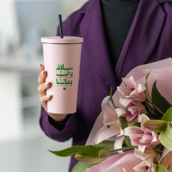 كوب حراري مع عود "سلامٌ وحُبٌّ وماتشا"